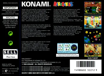 Rakugakids (Europe) box cover back